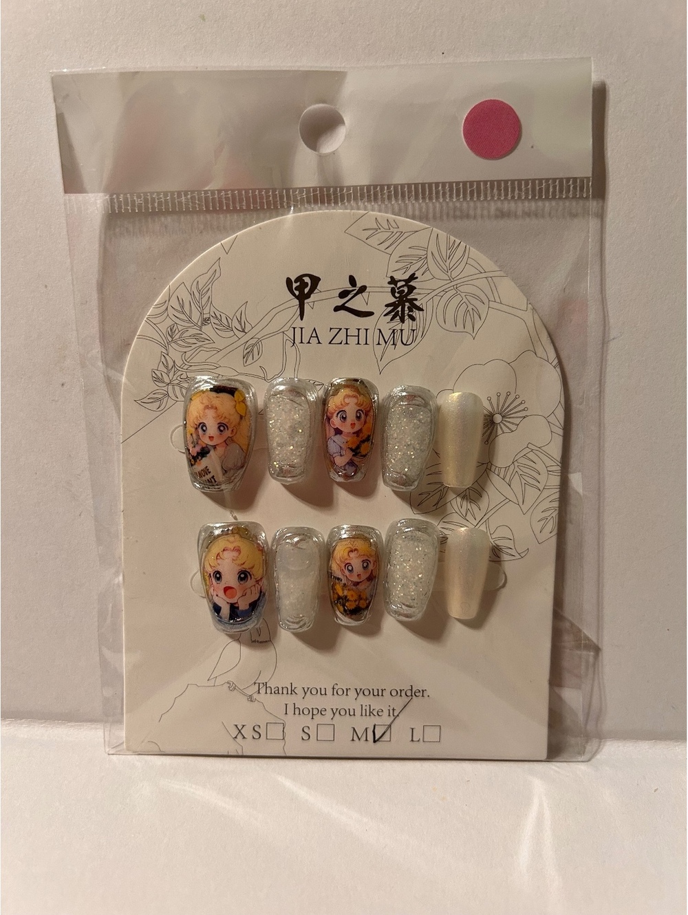 Jia Zhi Mu Sailor Moon Inspired Press-On Water Nails Set